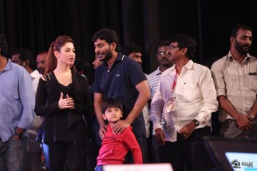 Bengal Tiger Movie Audio Launch